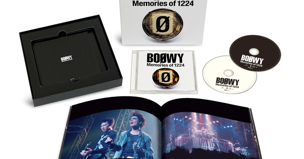ほぼ新品未開封 CD 新合唱講座 12枚セット 11枚未開封 2024宝塚GRAPHポスター（12月号）芹香斗亜B: グッズ - 宝塚