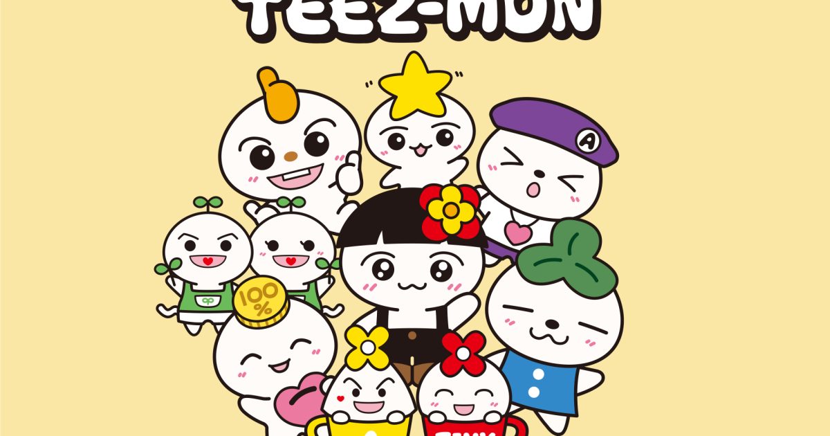 teezmon ティーズモン ヨンガモン ateez サン セット CKdP8yuj4km3C2Ba56YeSz53IfKg8k
