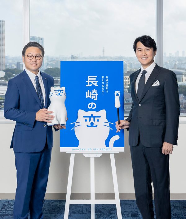 福山雅治、大石長崎県知事と長崎の未来を語る「にゃんとかせんば対談