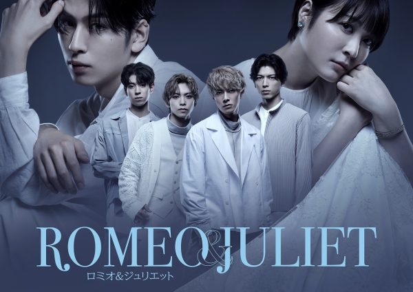 ロミオとジュリエットの ロンT 映画】ロミオとジュリエット ロンT | Cartman's Shop