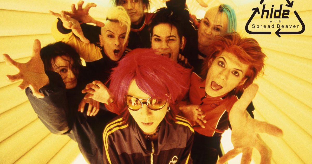 hide with Spread Beaver 怪人カードなど☆hide人形 タレントグッズ