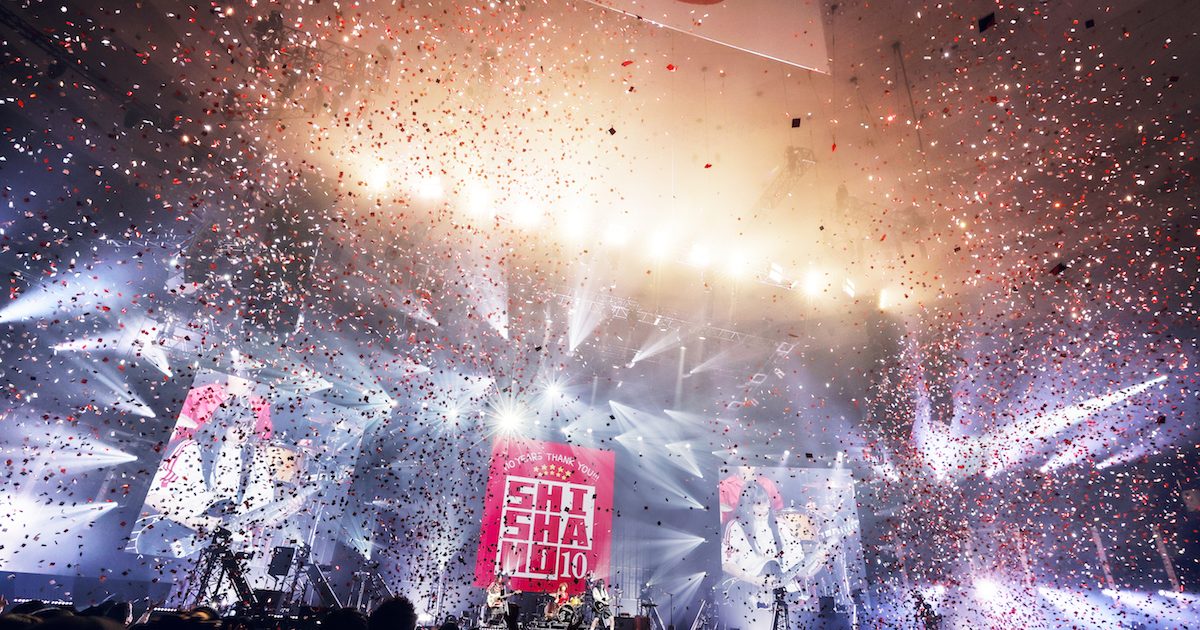 SHISHAMO | 🐟㊗️ 10th Anniversary Final Live 「FINALE