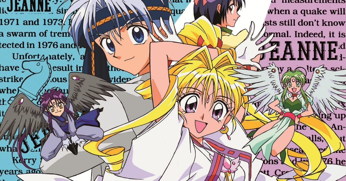 TVアニメ『神風怪盗ジャンヌ』Blu-ray BOX発売決定 サウンドトラックCD