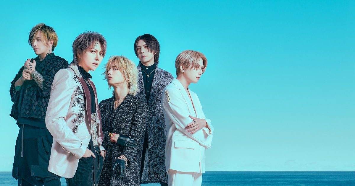 ありす【9月1日まで】 アリス九號. 、無期限活動“凍結”を発表 「それぞれが悔いなく自分に