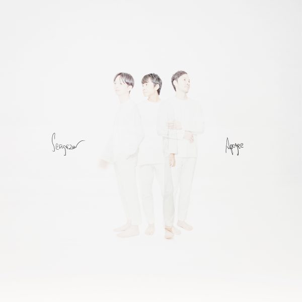 APOGEE、5年ぶりのアルバム『Sea Gazer』リリース CD版にはライブDVD＆