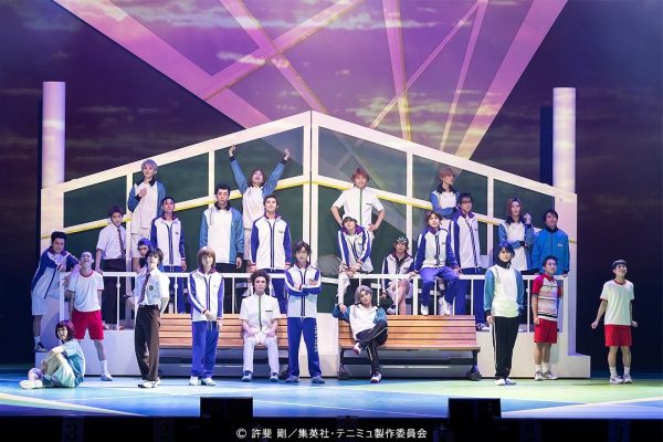 サイン入り写真　2nd テニミュ　氷帝 ミュージカル『テニスの王子様』4thシーズン 青学vs氷帝」 日吉