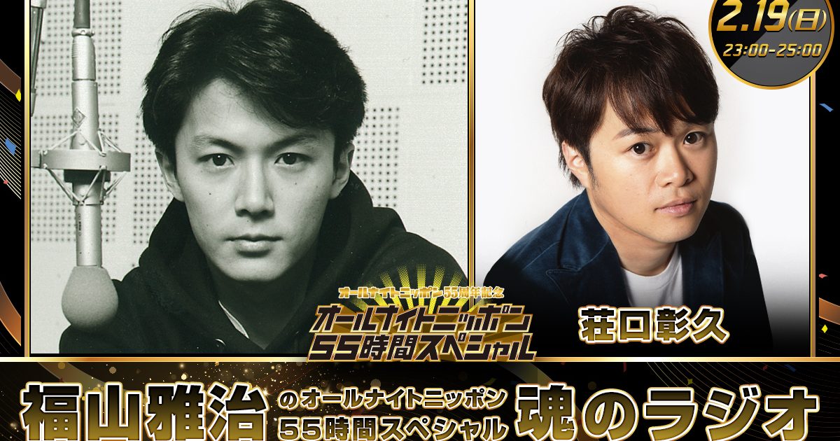 682f2b117507477459507ee571828a