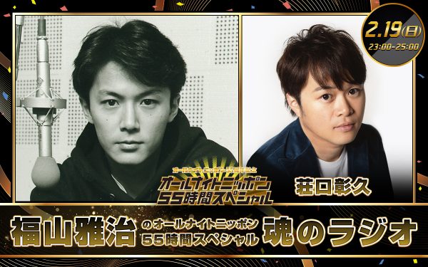 682f2b117507477459507ee571828a