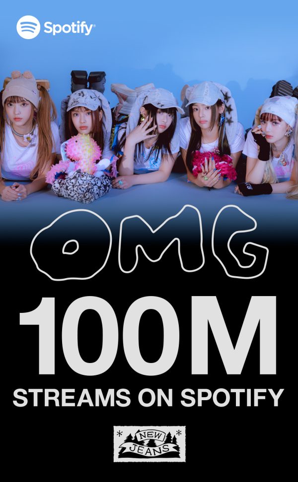 NewJeans OMG Ditto 公開番組 サノク セット5枚 NewJeans OMG Ditto 公開番組 セット全員5枚 NewJeans OMG Ditto
