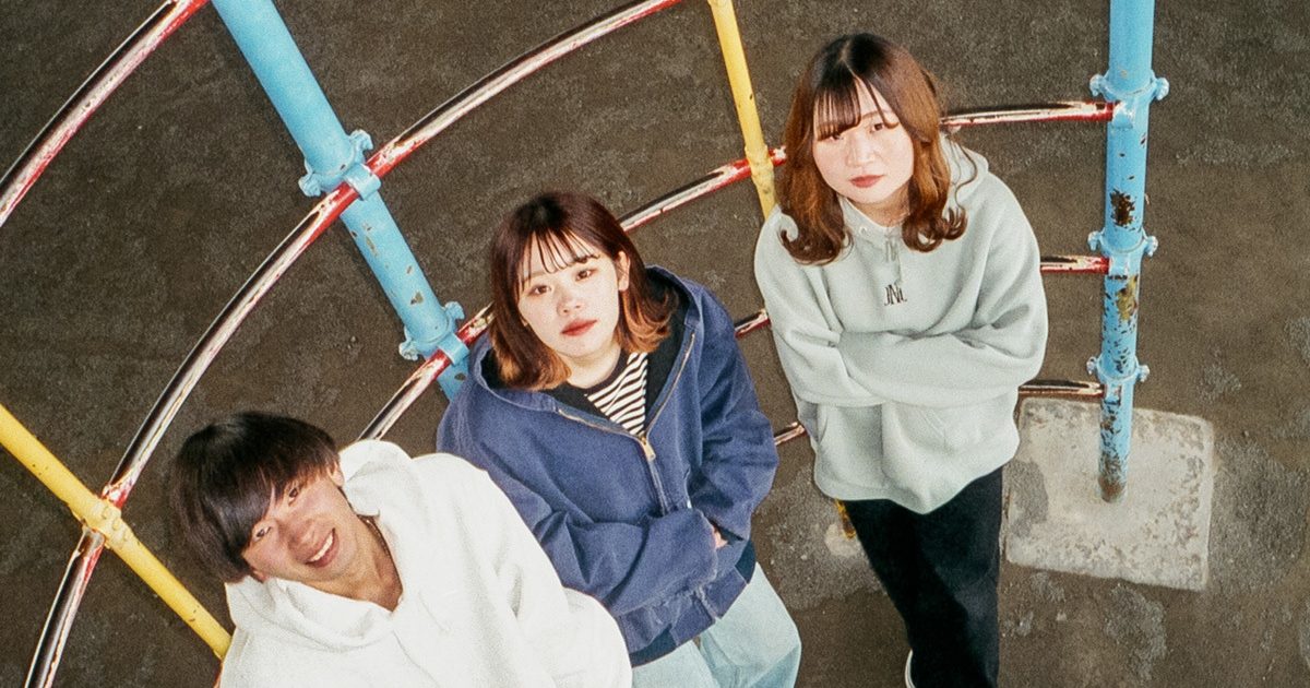 岡山発のバンド・UNFAIR RULE、初の全国流通盤となるアルバム『いつも