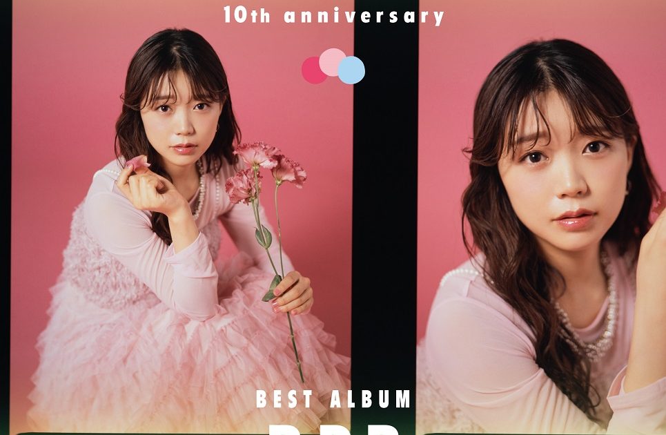 三森すずこ、イベント「みもパ！ 10周年スペシャル」開催決定 | Musicman