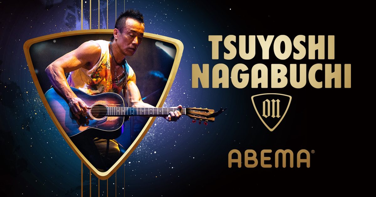 168971_230305_TN_MV_thumbnail_