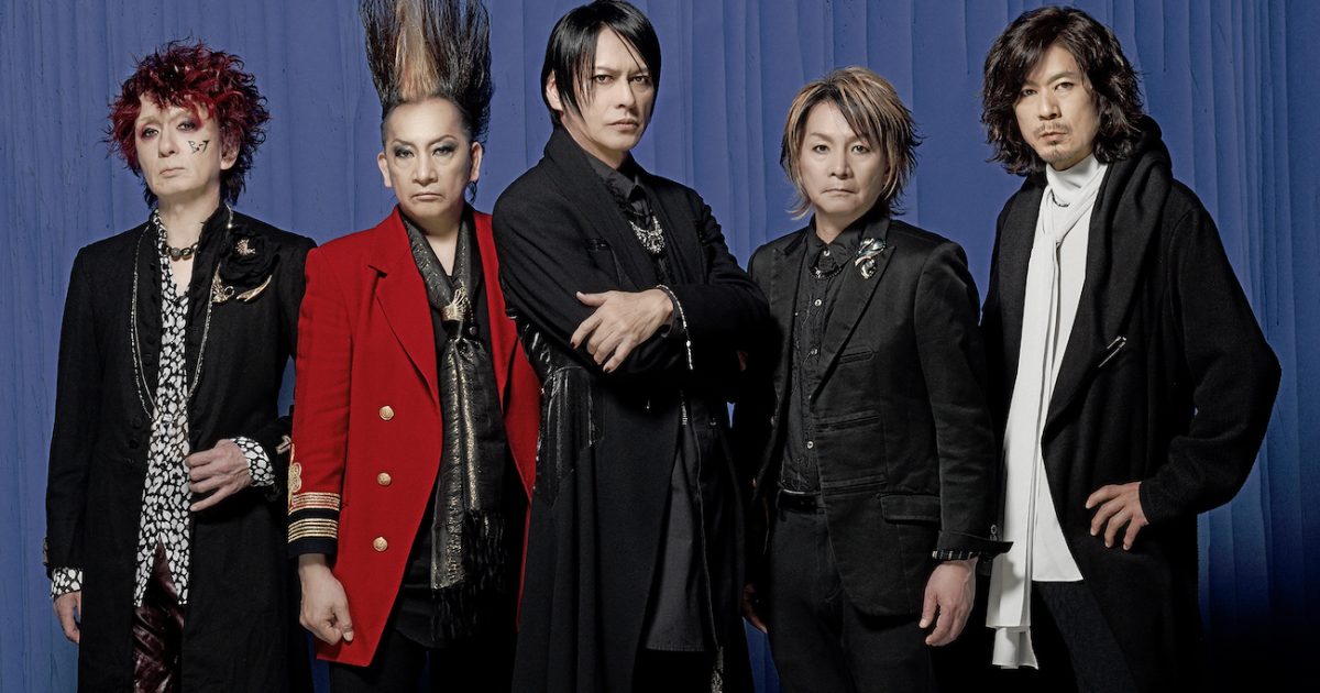 BUCK-TICK 35周年トートバッグ
【新品】 未開封☆BUCK-TICK トートバッグ ☆ バクチクトートバッグ
