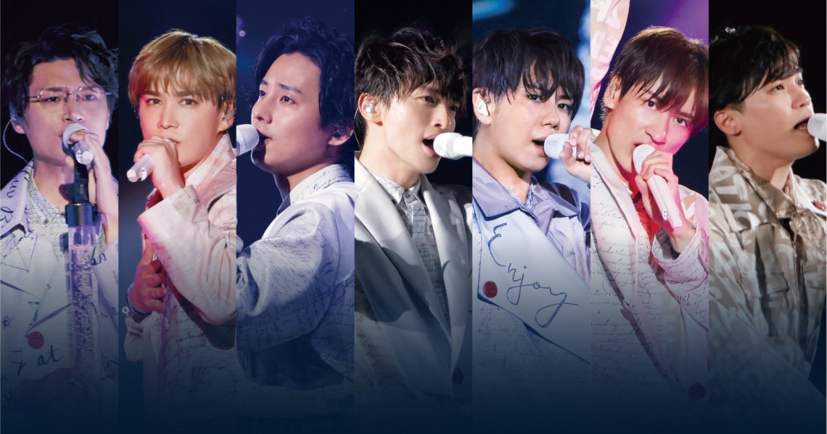 Kis-My-Ft2/Kis-My-Ftに逢える de Show 2022 i… 3f652db1210ae55a7e2b2e02ec76d2