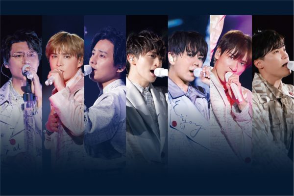 Kis-My-Ft2/Kis-My-Ftに逢えるde Show Kis-My-Ft2、映像商品「Kis-My-Ftに逢えるde Show 2022 in DOME