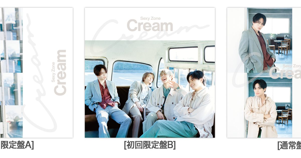 人気盤!帯付き!サンドラジュリアン　セクシーポエム　入手困難! Yahoo!オークション -「サンドラジュリアン」(音楽) の落札相場