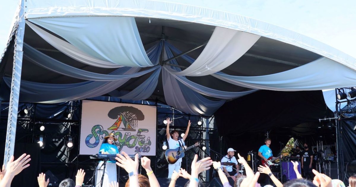HY主催音楽フェス『HY SKY Fes 2023』の模様をフジテレビTWOで ...