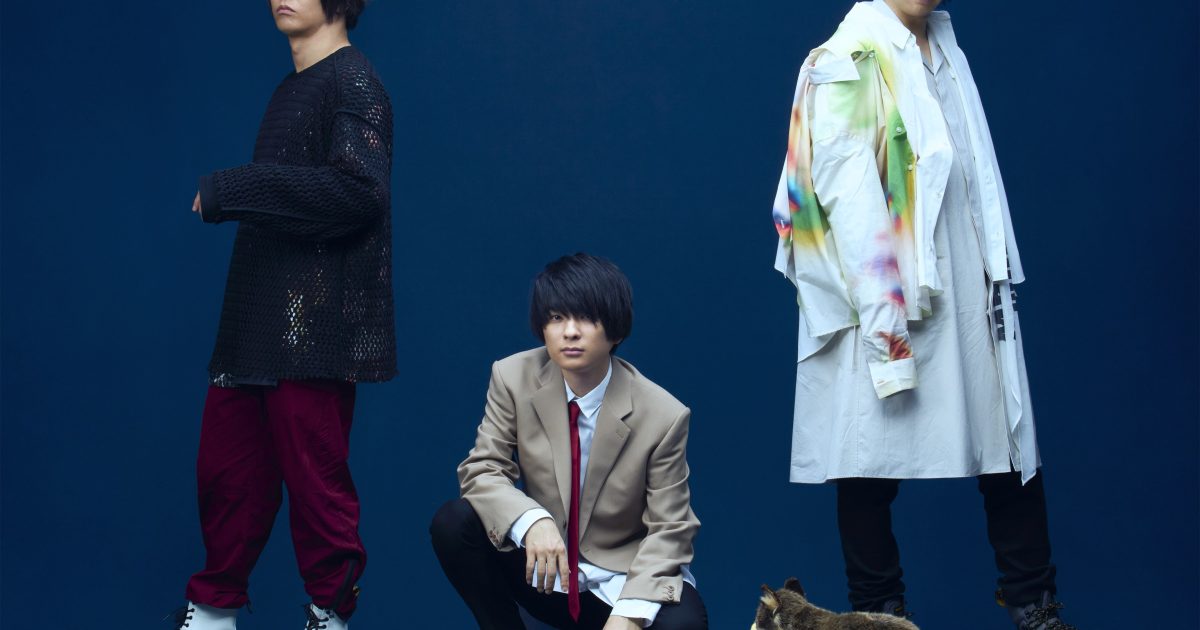 UNISON SQUARE GARDEN、アルバム「Ninth Peel」限定盤収録のトレイラー