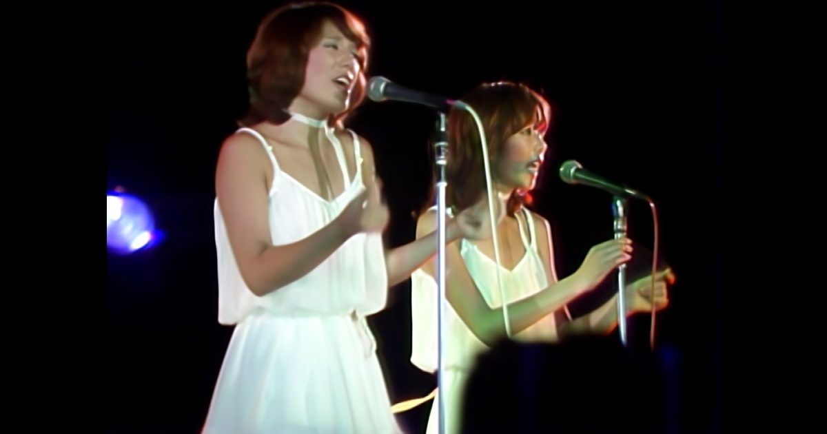 ピンク・レディー、田園コロシアムでの伝説のステージを含むライブ映像