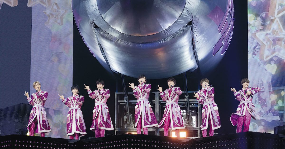 ジャニーズJr.祭り 2019 横浜アリーナ 横アリ グッズ 3点セット bkf4YZ03jpSQ7BBrqzUs5IPwJzLL3p