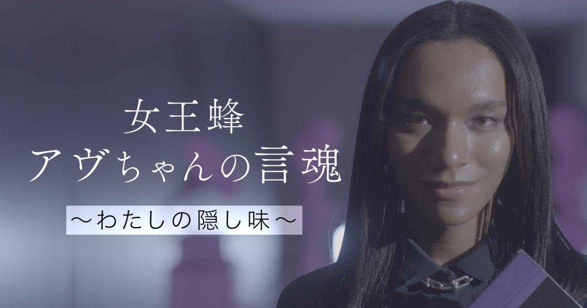 iBFOt8nzYAxPqZGbIGaGM7r1QbScPh