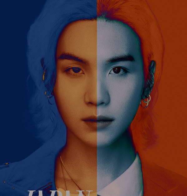 公式】 BTS SUGA Agust D LINEミュージック抽選 トレカ BTS SUGA Agust