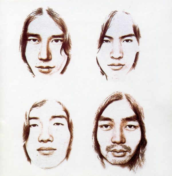 金延幸子 み空 レコード オリジナル盤！！ 細野晴臣 大滝詠一 はっぴいえんど Part3】金延幸子ロングインタビュー｜otonano ウェブで読める