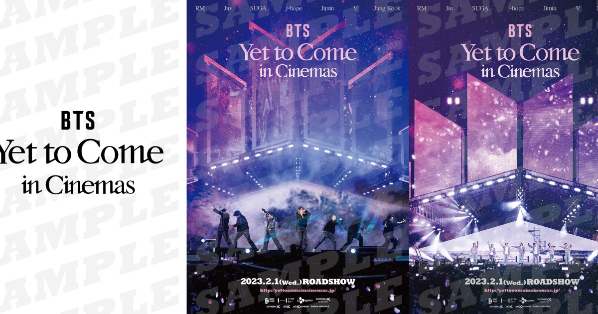 BTS、映画『BTS:Yet To Come in Cinemas』観客動員数92万人突破 追加
