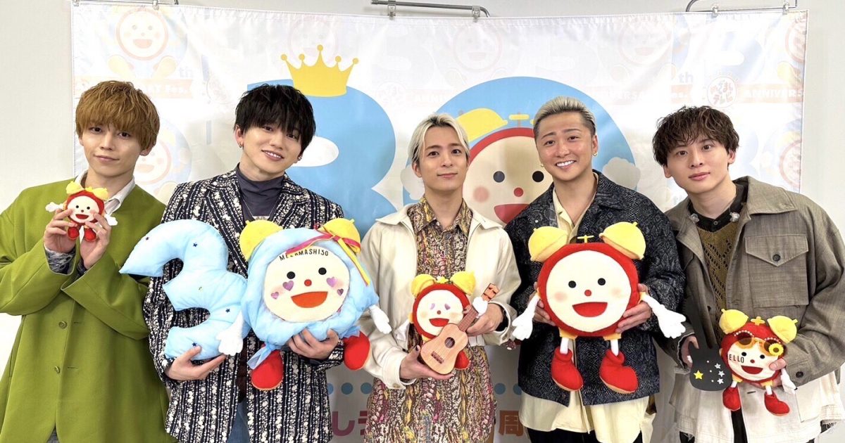 Da-iCE、めざましテレビ30周年フェスで「Funky Jumping」初披露 | Musicman