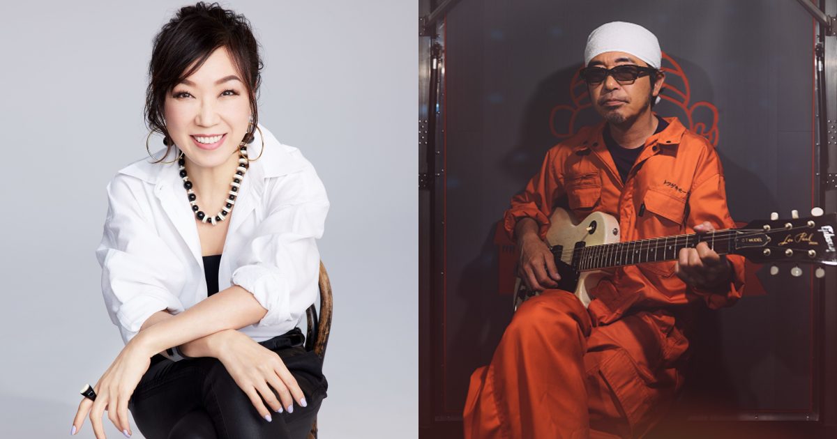 松任谷由実のオールナイトニッポンGOLD、奥田民生のゲスト出演が