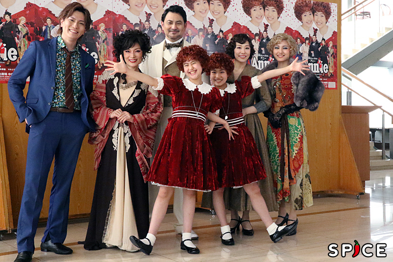 丸美屋食品ミュージカル『アニー』2023 初日前会見~困難な時期 丸美屋食品ミュージカル『アニー』2023 初日前会見~困難な時期