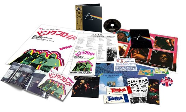 レコード 極美品 名盤 ピンクフロイド 狂気 日本盤 ポスター2枚つき