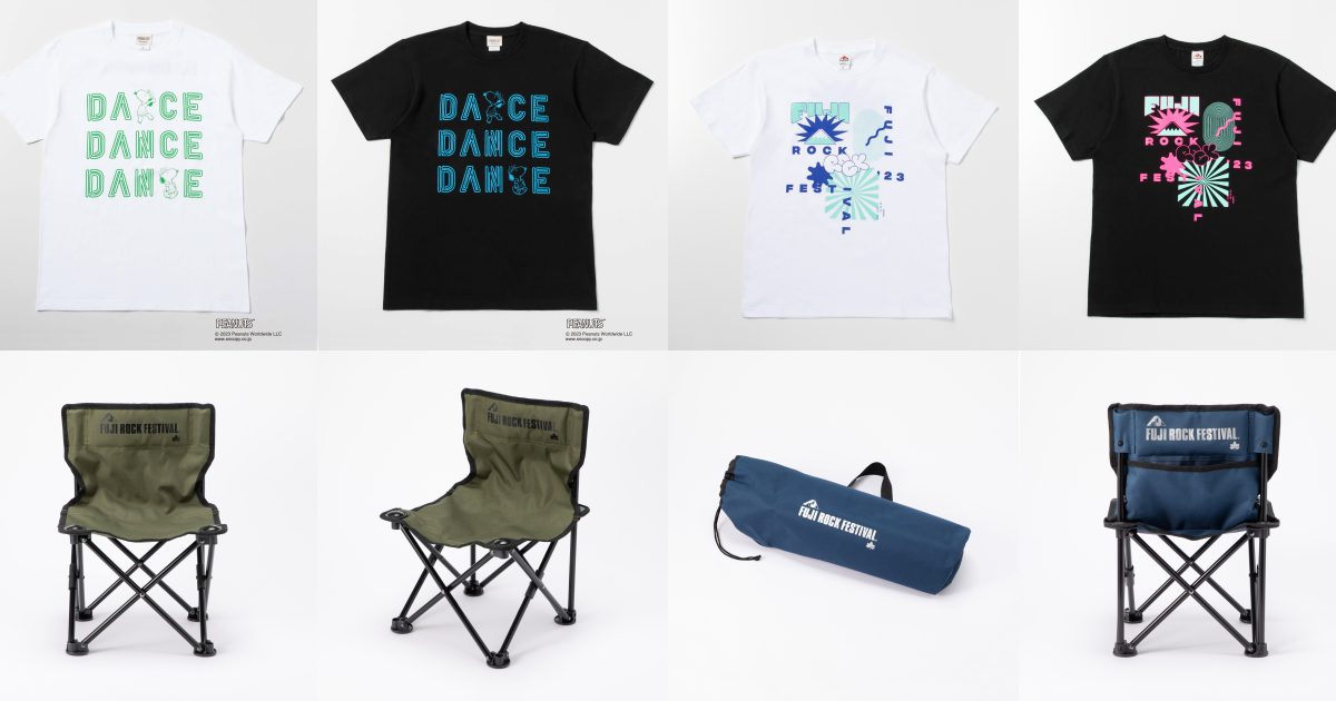 FUJI ROCK 2025 フジロック 限定 羊文学 Tシャツ XL フジロック