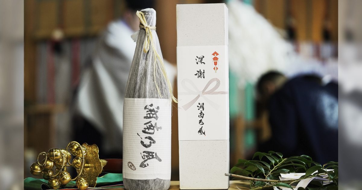 日本酒 Tosh 東光 超辛口 純米吟醸 300ml × 1ケース / 20本 小嶋総本店 お酒