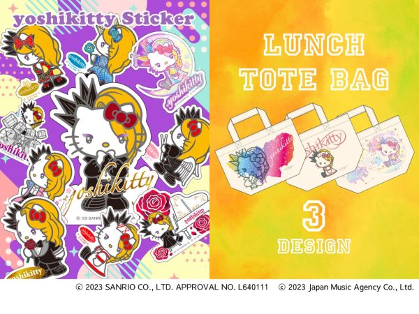 YOSHIKI セレブリティーグッズ 第3弾 Tシャツかばんyoshikitty 2025年最新】yoshikitty tシャツの人気アイテム - メルカリ