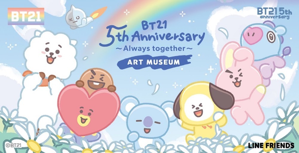 BTS  イラスト原画A2額装 BTSメンバーが作画した貴重なスケッチブックや制作風景動画