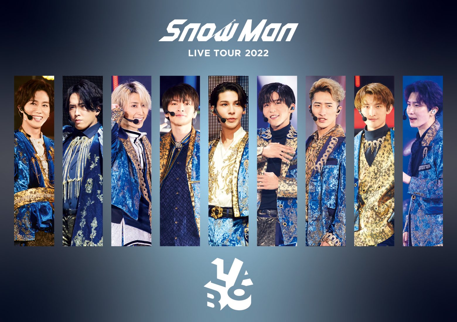 Snow Man、2ndアルバム「Snow Labo. S2」を引っさげた全国8都市35公演