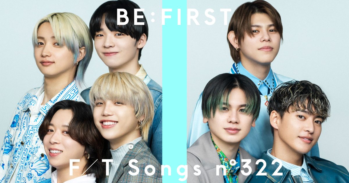 BE:FIRST Smile Again BMSG限定 174461_230511_Smile-