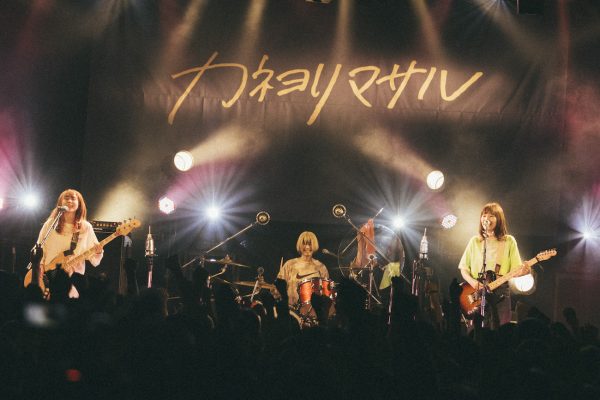 カネヨリマサル デモ はしる、夜 カネヨリマサル デモ はしる、夜 カネヨリマサル【はしる、夜】Music