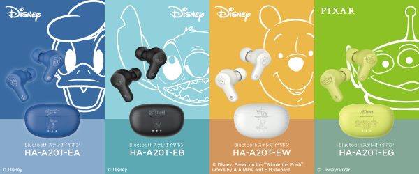 ディズニーストアVictor ラプンツェル ワイヤレスイヤホン ディズニーストア共同企画商品 | ヘッドホン・イヤホン | Victor