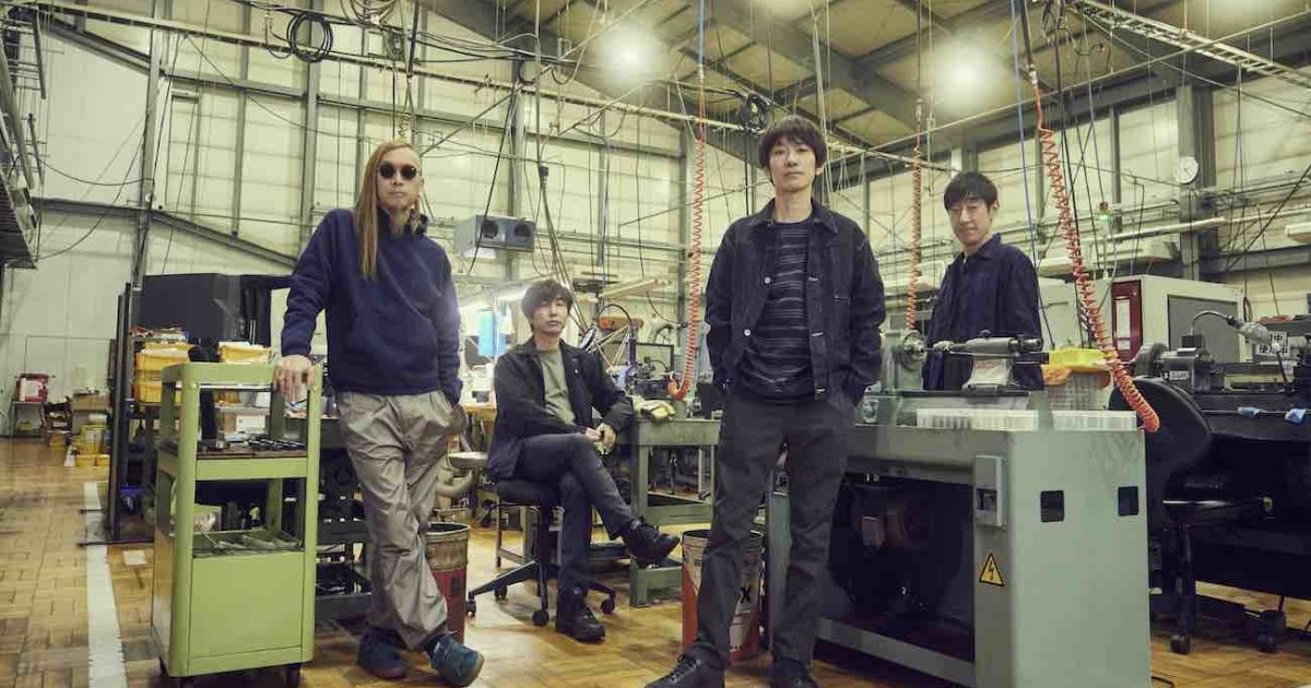 スピッツ【ひみつスタジオ】完全限定生産盤