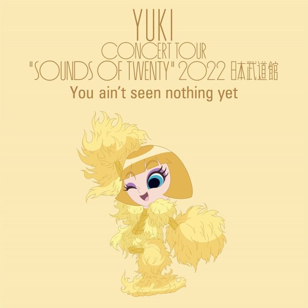 Amazon.co.jp: YUKI concert tour “SOUNDS OF TWENTY” 2022 日本