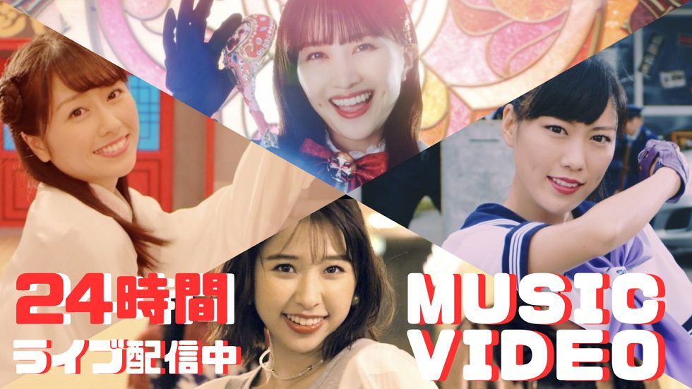 ももクロ、MV集第2弾「MUSIC VIDEO CLIPS Ⅱ」全27曲を24時間ノン