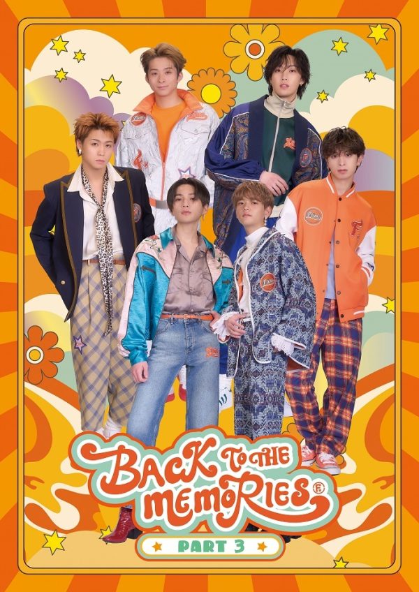 ミュージック FANTASTICS / BACK TO THE MEMORIES PART3 jPfMUCFJq6GxLn7ArnPklsEZhd4mkK