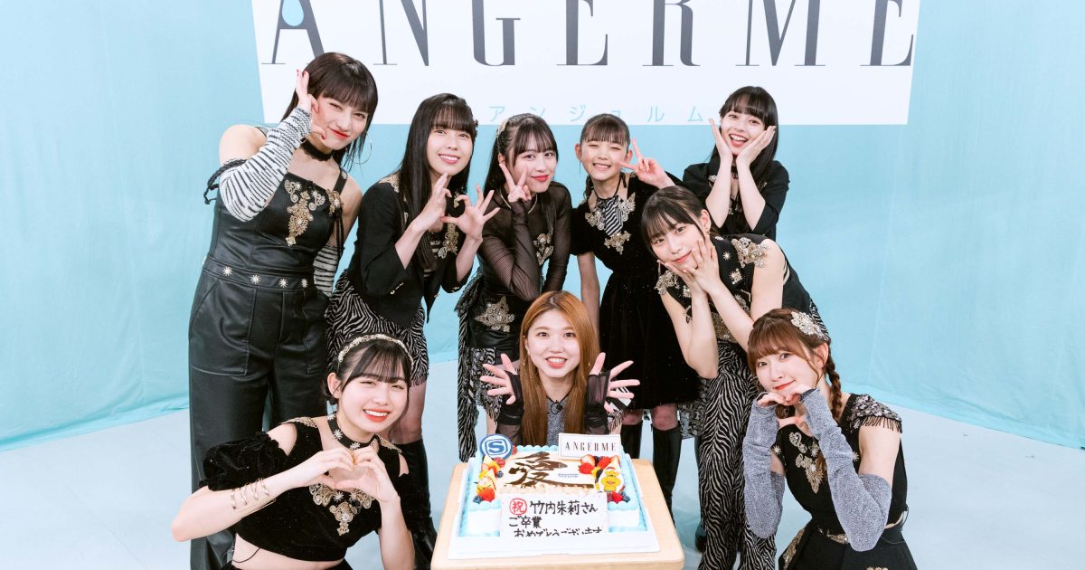 伊勢鈴蘭アンジュルム ランダム チェキ ランチェキタワレコ