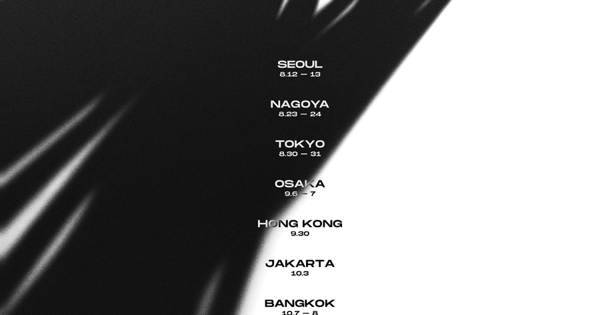 LE SSERAFIM、初ツアー「2023 LE SSERAFIM TOUR 'FLAME RISES'」開催