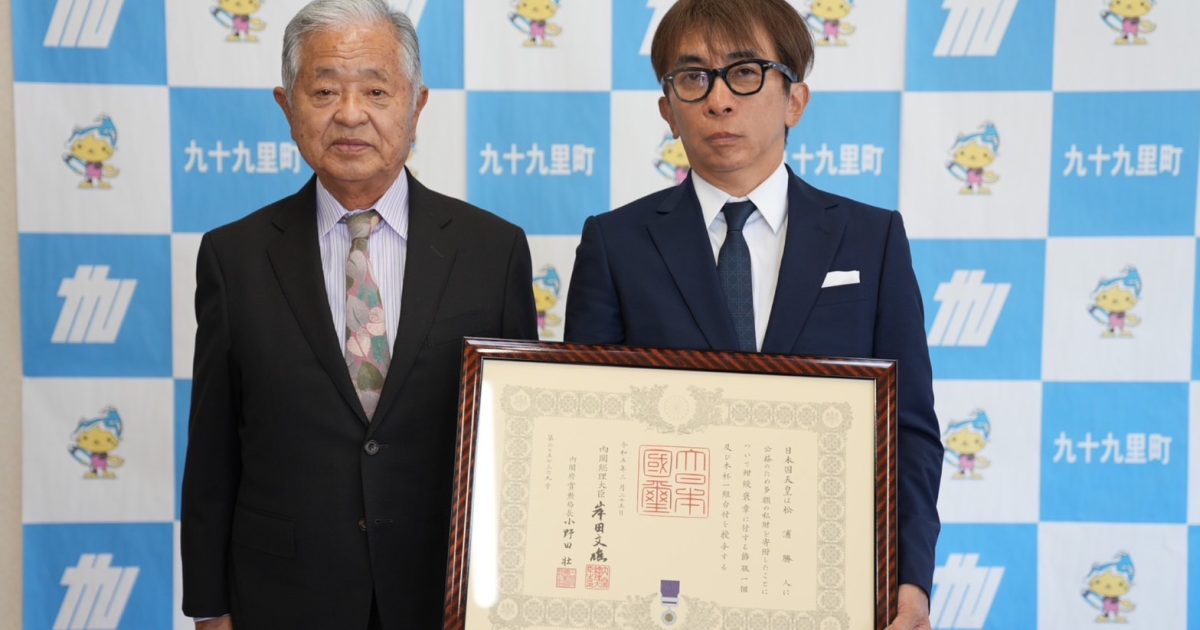 6664e1038068028c0501f1953249a6