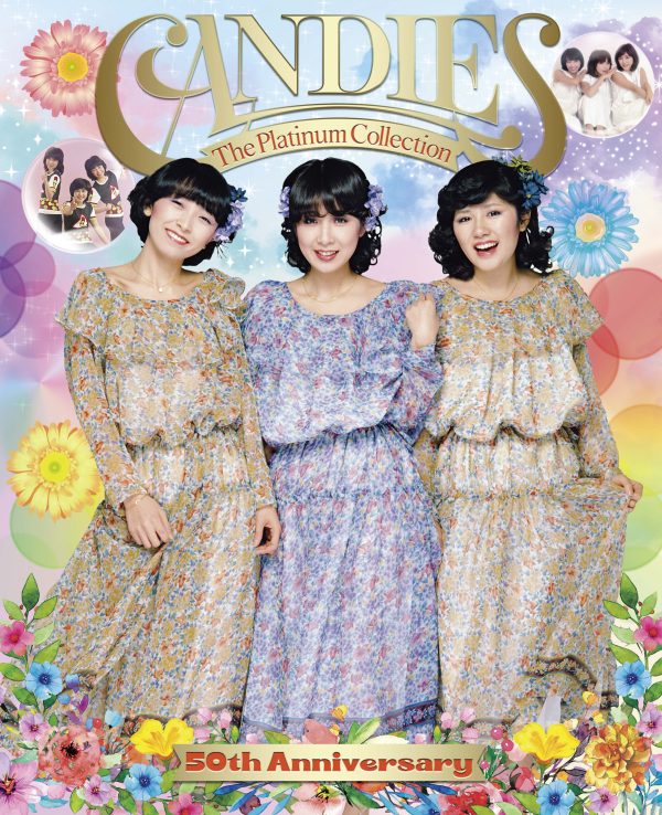 キャンディーズコレクション キャンディーズ コレクション