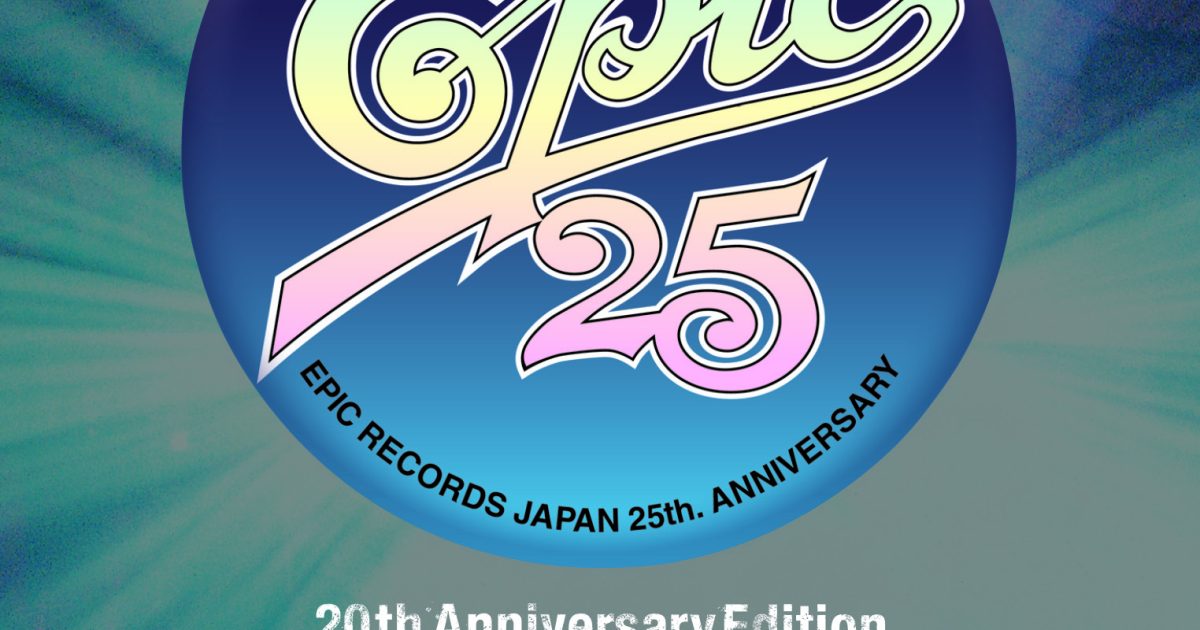 Live EPIC 25 渡辺美里 TMN 鈴木雅之 大江千里 小比類巻佐野元春 鈴木雅之、TM NETWORK、渡辺美里、佐野元春ら出演「Live EPIC 25