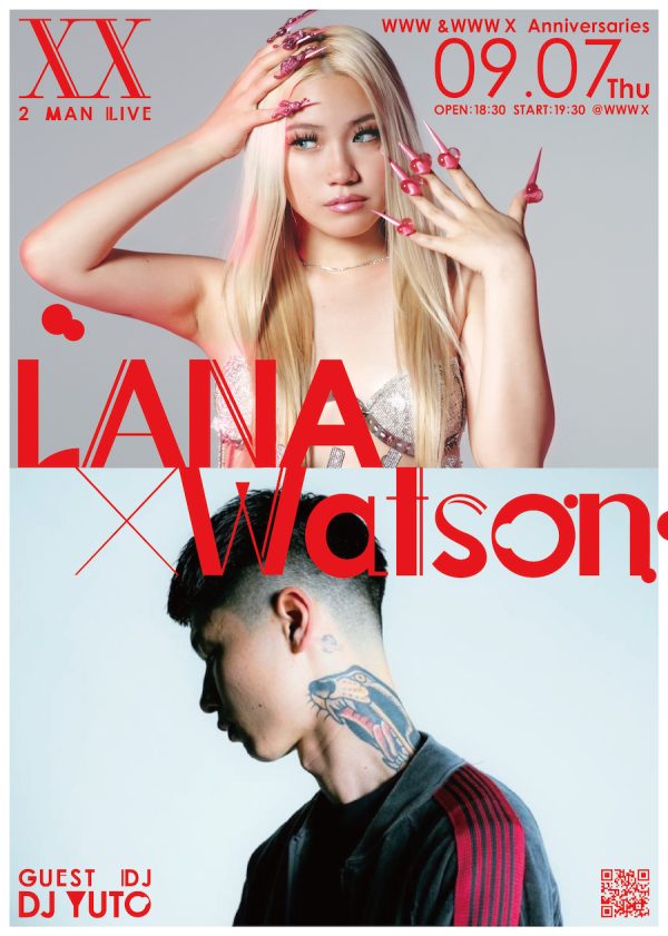 LANA Watson Tシャツ 2枚セット LANA Watson Tシャツ 2枚セット